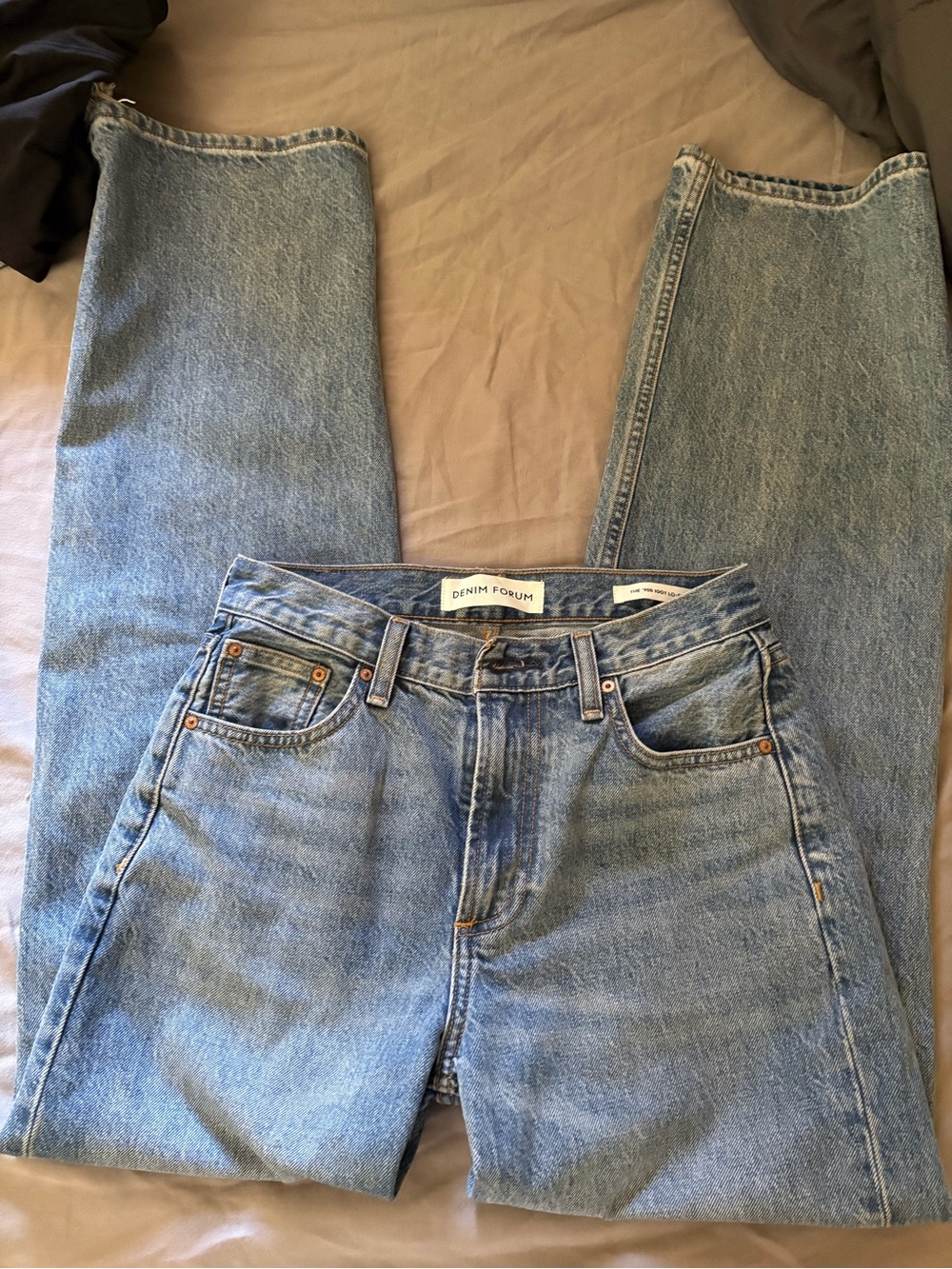 Denim Forum (Aritzia brand)